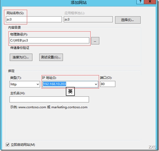 QQ截图20150528094107