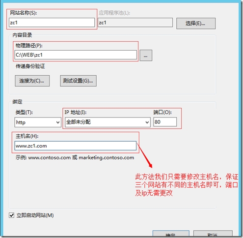 QQ截图20150528102058