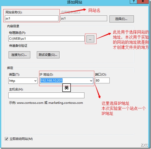 QQ截图20150527151701